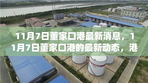 第3322页