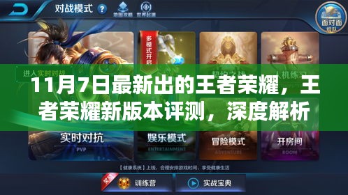 第3318页
