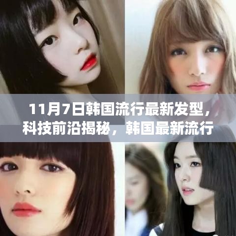 新闻 第546页
