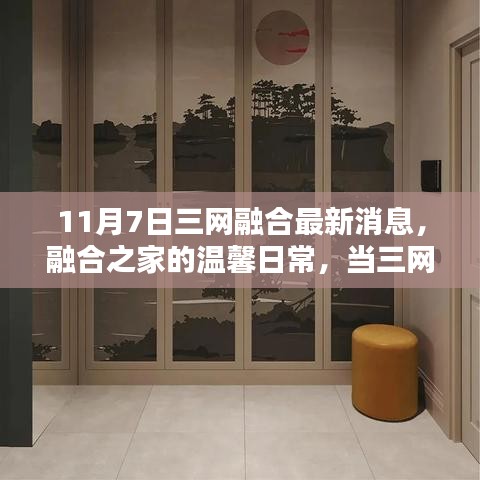 第3313页
