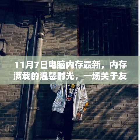 评价 第561页