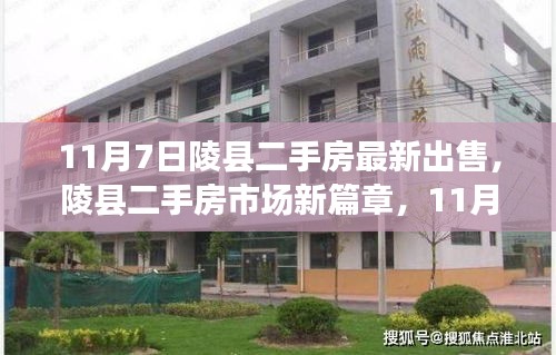 张牙舞爪 第46页