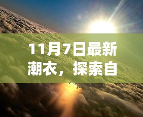 案例 第534页