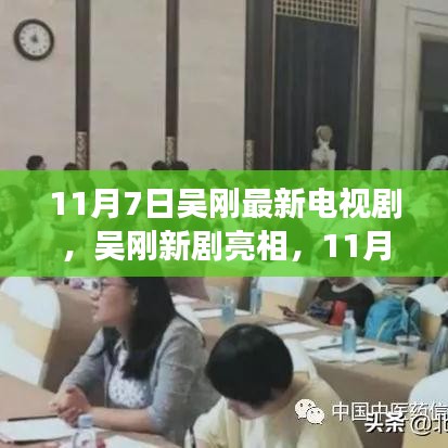 案例 第532页