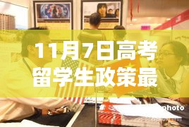 条款 第548页