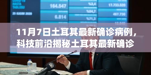 案例 第528页