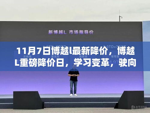 条款 第542页