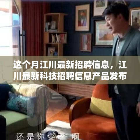 新闻 第524页