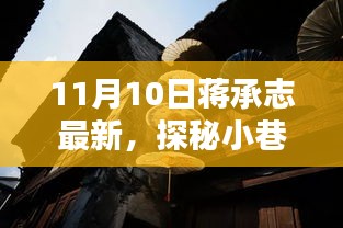 案例 第519页