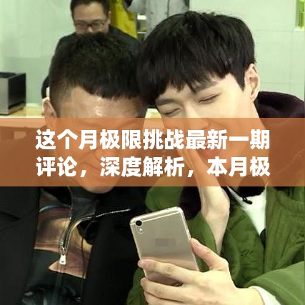 第3200页
