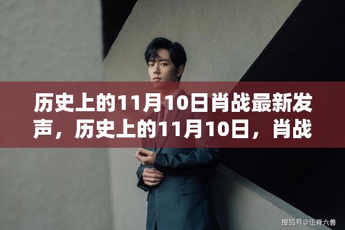评价 第537页