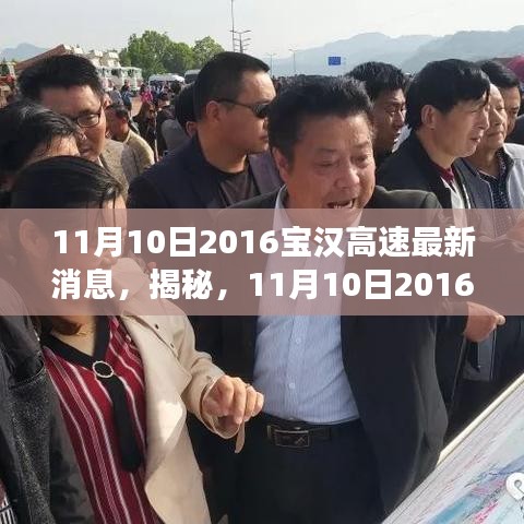 滔滔不绝 第42页