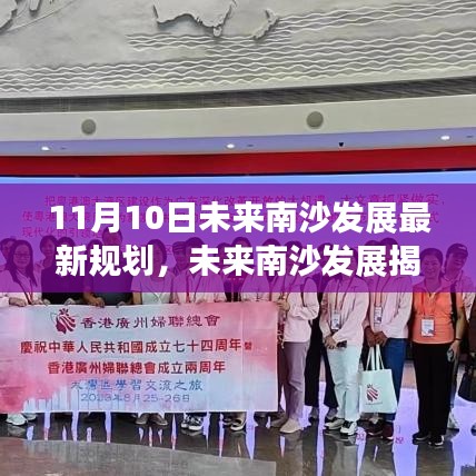 商品分类 第518页