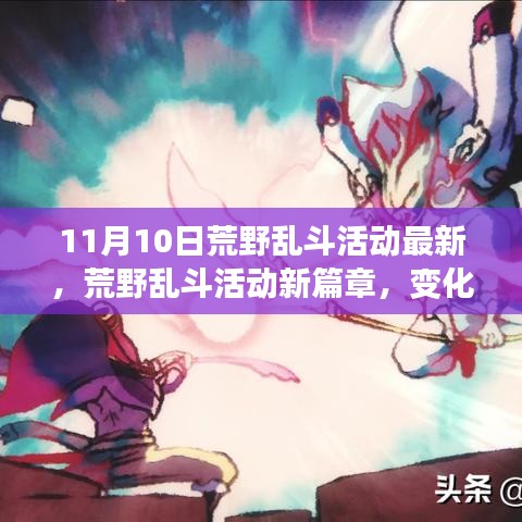 案例 第504页