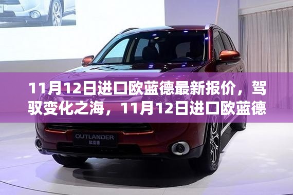 评价 第526页