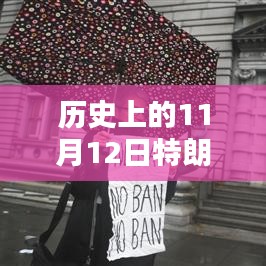 初遇在故事开头 第41页