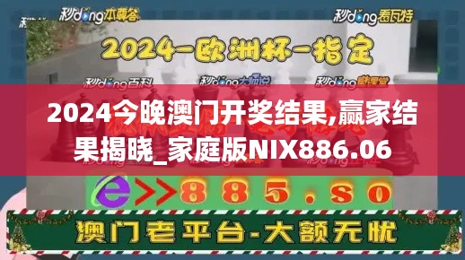 条款 第513页