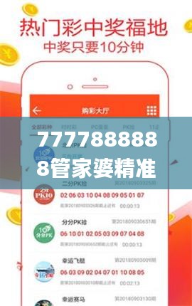 chenzhongguayan 第20页