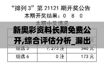 手舞足蹈 第43页
