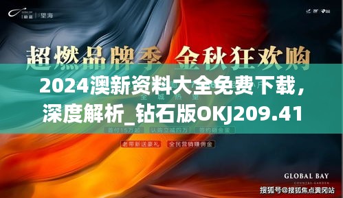 商品分类 第504页