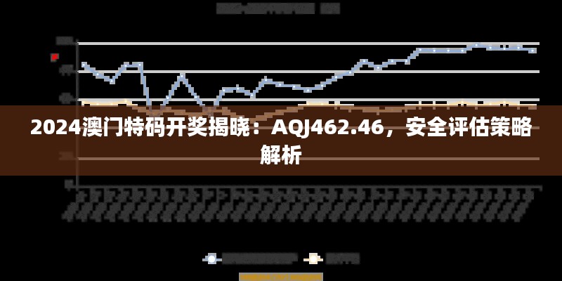 新闻 第498页