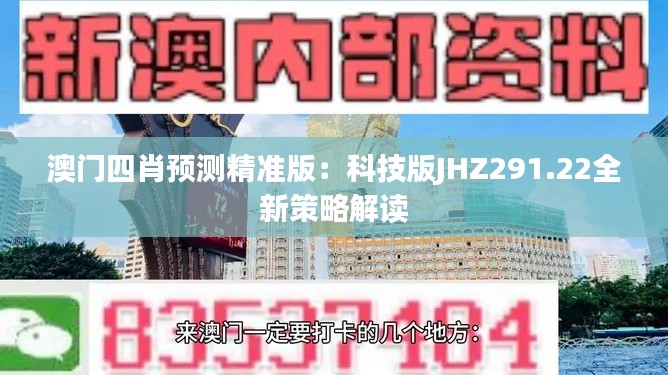 guibuzhaojiao 第20页