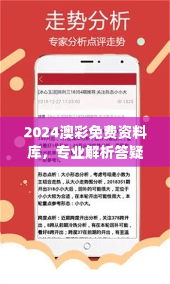 评价 第512页