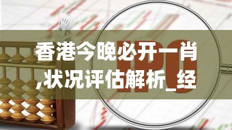 yishisanniao 第20页