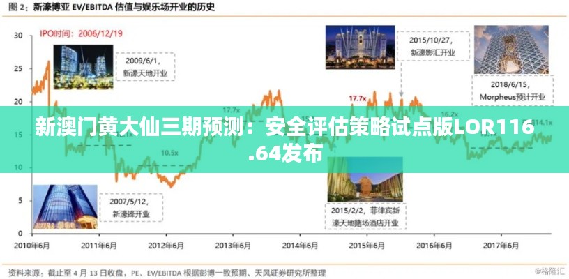 chenmuzhangdan 第19页