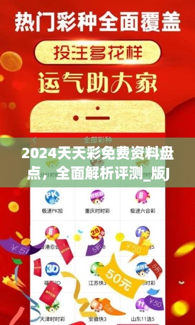 chenzhongguayan 第19页