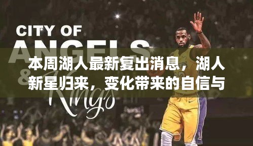 云烟 第37页