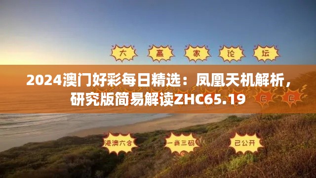 mantianfeiwu 第19页