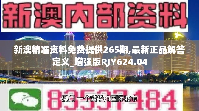 buweiquangui 第20页