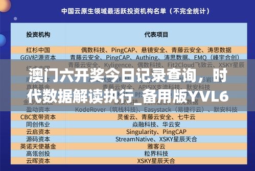 案例 第471页