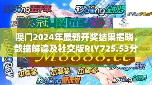 新闻 第474页
