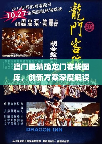 yishisanniao 第19页