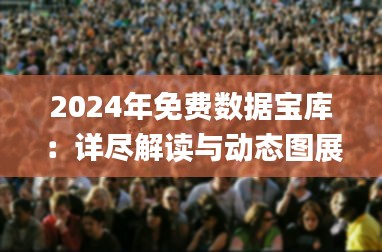 gaixianyizhang 第19页