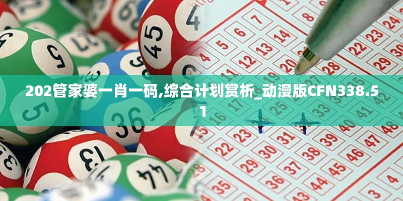 案例 第467页