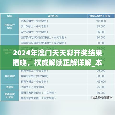 yuanfeiyuyue 第17页
