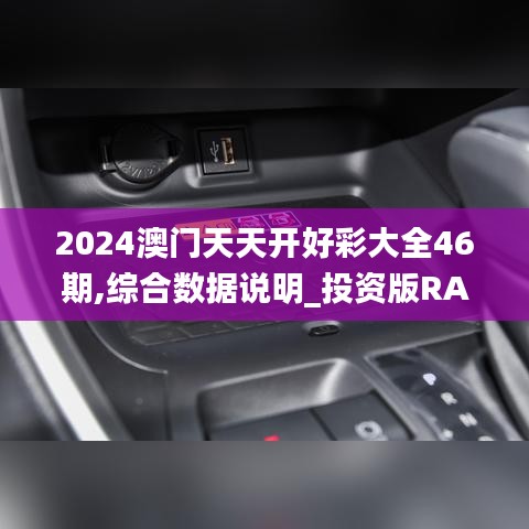 juanniaosigui 第19页