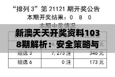 huanpufangu 第19页