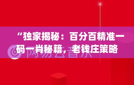 yongrongyabu 第18页