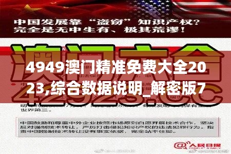 商品分类 第466页