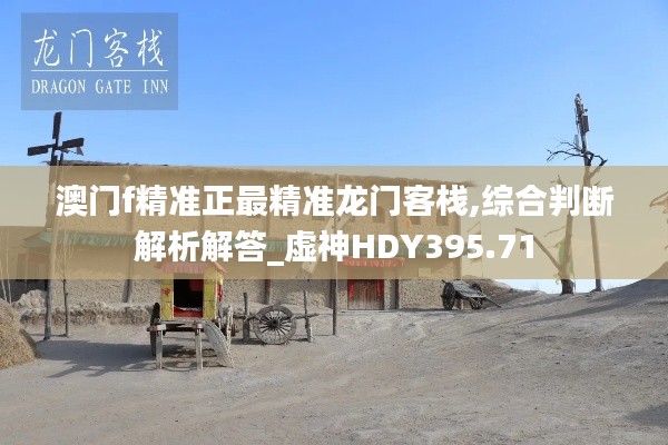 案例 第456页