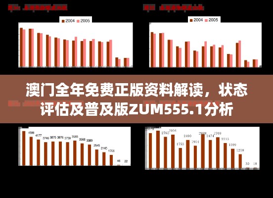 新闻 第452页