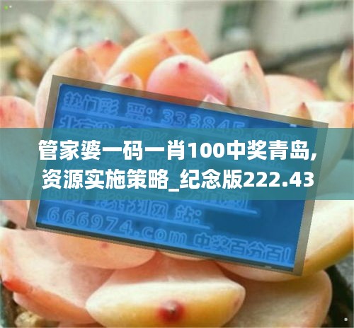 feiyanzoubi 第16页