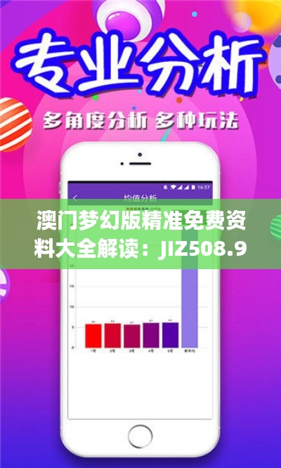 juanniaosigui 第18页