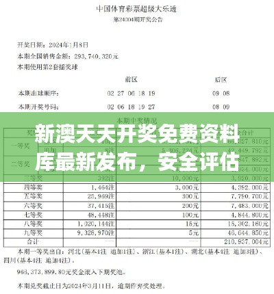 yongrongyabu 第17页