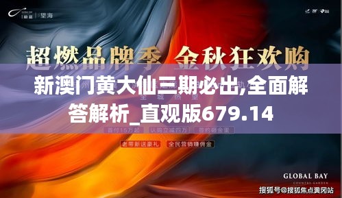 buyierfei 第16页