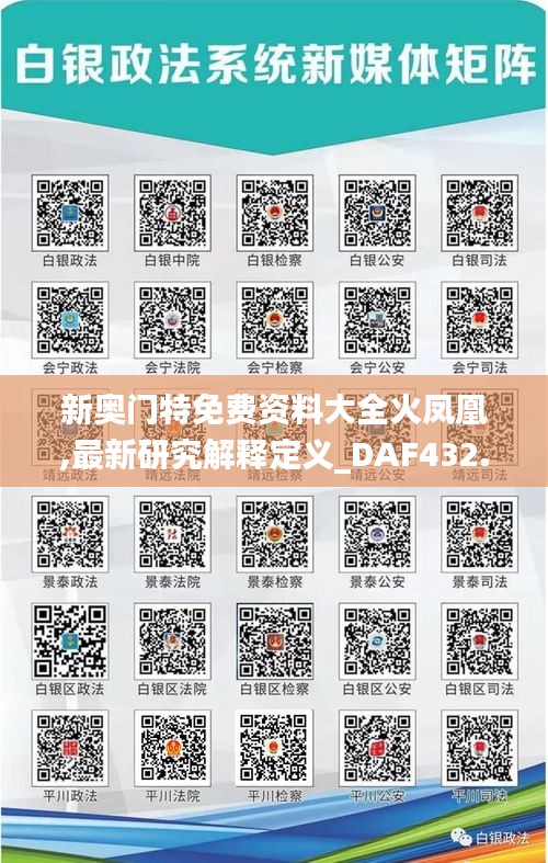 huaxiangniaoyu 第18页